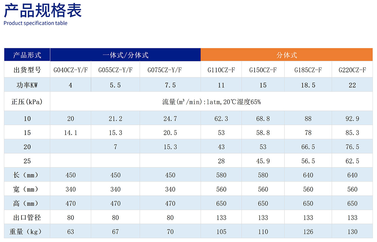 欧冠-G2.jpg